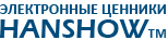 hanshow.com.ua